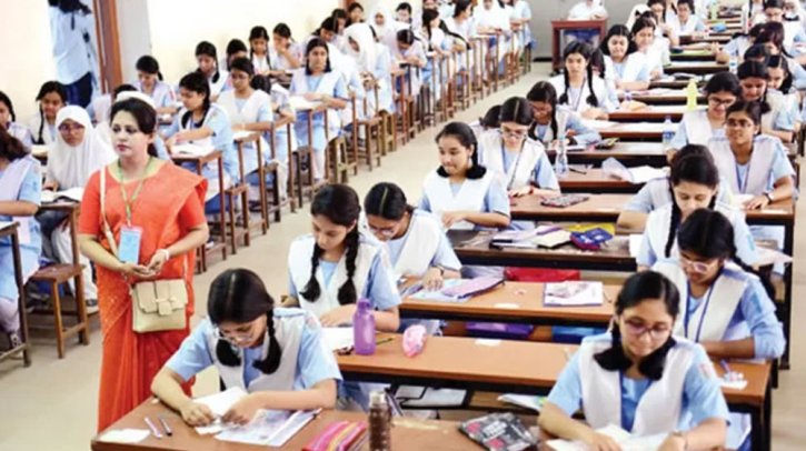 এইচএসসি পরীক্ষা শুরু ২৬ জুন এইচএসসি পরীক্ষা শুরু ২৬ জুন