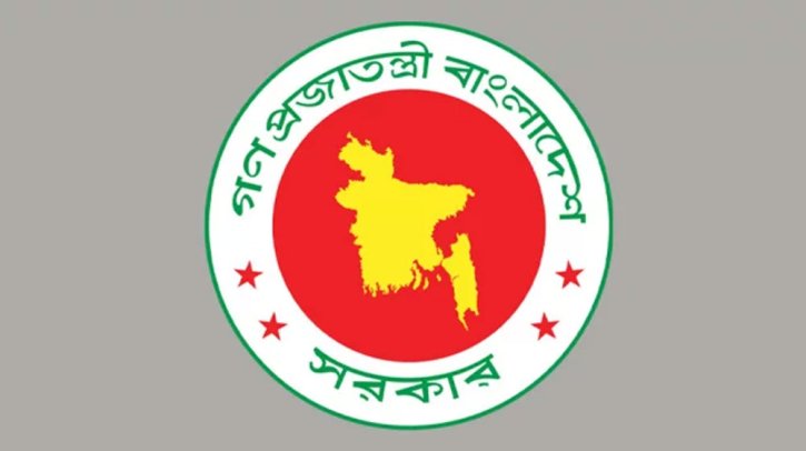 ভারতে ৫০ বিচারকের প্রশিক্ষণের অনুমতি বাতিল