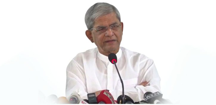 এপ্রিলে নির্বাচন নিয়ে যা বললেন মির্জা ফখরুল এপ্রিলে নির্বাচন নিয়ে যা বললেন মির্জা ফখরুল