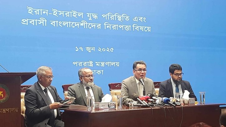 তেহরানে বাংলাদেশিদের নিরাপত্তা নিয়ে সরকার উদ্বিগ্ন তেহরানে বাংলাদেশিদের নিরাপত্তা নিয়ে সরকার উদ্বিগ্ন