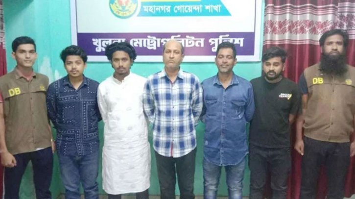 অপহৃত আ. লীগ নেতাকে উদ্ধার, জাতীয় নাগরিক কমিটির সদস্যসহ আটক ৫ অপহৃত আ. লীগ নেতাকে উদ্ধার, জাতীয় নাগরিক কমিটির সদস্যসহ আটক ৫