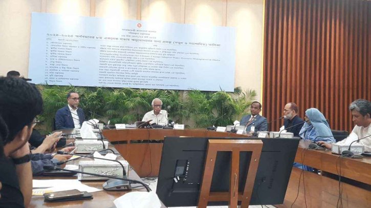 একনেকে ২১ হাজার ১৩৯ কোটি টাকার ১৫ প্রকল্প অনুমোদন একনেকে ২১ হাজার ১৩৯ কোটি টাকার ১৫ প্রকল্প অনুমোদন