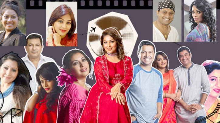 দেশে আয় করে প্রবাসে গা ভাসাচ্ছেন যেসব তারকা দেশে আয় করে প্রবাসে গা ভাসাচ্ছেন যেসব তারকা