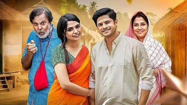 ৮ বছর পর ‘বড় ছেলে’র রেকর্ড ভাঙল যে নাটক