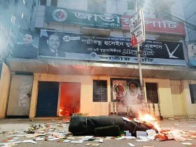 জাতীয় পার্টির অফিসে হামলা, ভাঙচুর ও অগ্নিসংযোগ