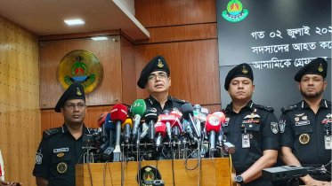 ছেলের পরকীয়া ঠেকাতে কাঠমান্ডুগামী ফ্লাইটে বোমার গুজব
