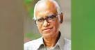 কালোটাকা সাদা করার সুবিধা তুলে দেওয়া হবে: পরিকল্পনা উপদেষ্টা