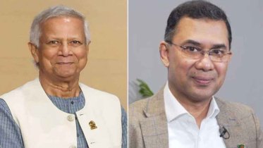 লন্ডনে প্রধান উপদেষ্টার সঙ্গে তারেক রহমানের সাক্ষাতের সম্ভাবনা