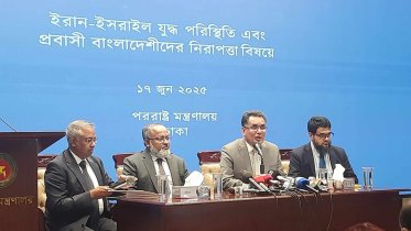 তেহরানে বাংলাদেশিদের নিরাপত্তা নিয়ে সরকার উদ্বিগ্ন