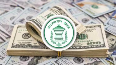 ২১ দিনে এলো ২৪ হাজার কোটি টাকার রেমিট্যান্স