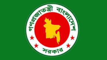৮ আগস্ট নতুন বাংলাদেশ দিবস, ১৬ জুলাই শহীদ আবু সাঈদ দিবস