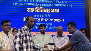 নগর ভবনে ‘মাননীয় মেয়র’ লেখা ব্যানারে সভা করলেন ইশরাক