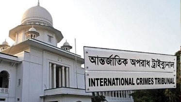 আবু সাঈদ হত্যা মামলা: এক মাসে তদন্ত শেষ করার নির্দেশ ট্রাইব্যুনাল