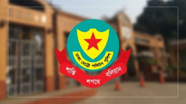 ঈদ উপলক্ষে পুলিশের একগুচ্ছ নিরাপত্তা পরামর্শ