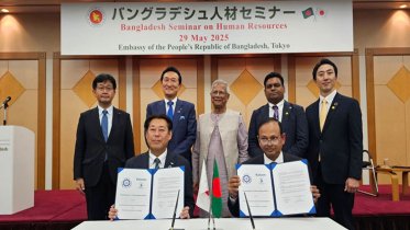 সোয়া লাখ বাংলাদেশি কর্মী নেবে জাপান