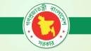 ঈদুল আজহায় ১০ দিন ছুটির সিদ্ধান্ত