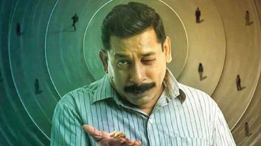 মোশাররফের ‘চক্কর ৩২০’ মুক্তি পাচ্ছে অস্ট্রেলিয়ায়