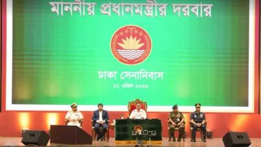 সশস্ত্র বাহিনী রাষ্ট্রের সম্পদ, পেশাদারিত্বে আপস নয়